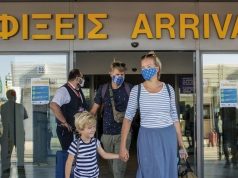 Греция отменит карантин для привитых российских туристов уже в апреле при двух условиях