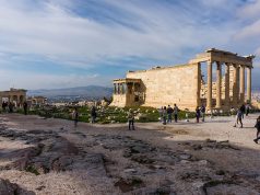 Афинский Акрополь осветят по-новому
