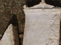 На Пелопоннесе нашли восемь гробниц с античными артефактами (фото)