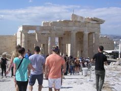 Правительство Греции оставило без изменений правила въезда для туристов из РФ