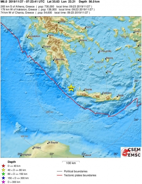 Сильное землетрясение на Крите