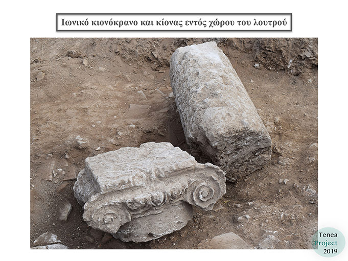 В Греции нашли сооружения римской эпохи (фото)