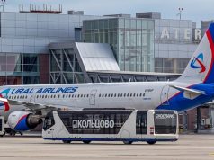 Компания «Уральские авиалинии» совершила первый за два года перелет из Екатеринбурга на Крит