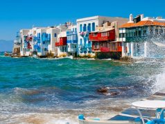 Деми Мур в Греции: какие острова она посетит?