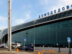 Самолеты полетят из Домодедово в шесть городов Греции