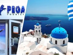 Пегас сообщил важную информацию для туристов по Греции