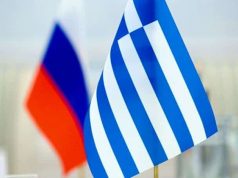 Посольство России в Греции обратилось к российским туристам