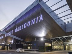Региональные аэропорты Греции модернизированы после инвестиций в размере 440 миллионов евро