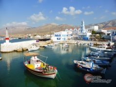 Telegraph: малоизвестные греческие острова для отдыха этим летом