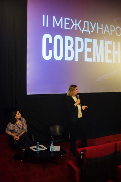 II Международный фестиваль «Современное кино Греции» открылся в Москве (фото)