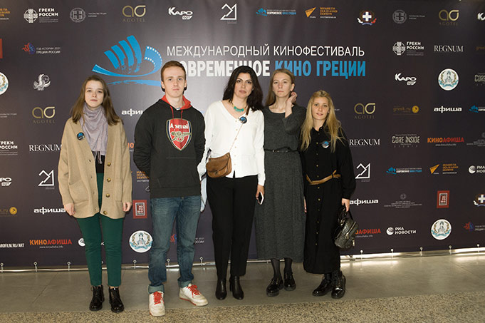 II Международный фестиваль «Современное кино Греции» открылся в Москве (фото)