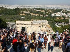 Министр Греции объявил о четырехсторонней туристической стратегии