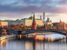 Москва вошла в список лучших городов мира