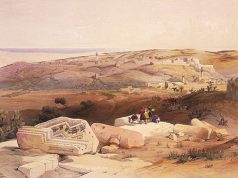 Руины времен осады Газы Александром Македонским найдены на 2000-летнем кладбище
