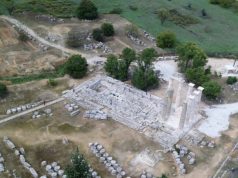 Археологический памятник Немеи отмечен Знаком европейского культурного наследия