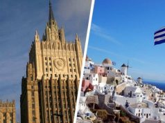 Греция объявлена МИД РФ опасной для российских туристов