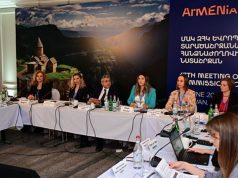 Греция укрепляет туристические связи с Арменией