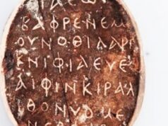 На древнем амулете на Кипре найдена палиндромная надпись