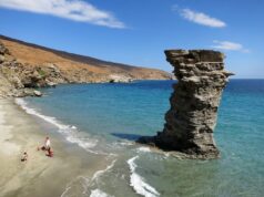 Названы лучшие греческие острова для спокойного отдыха