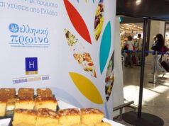 Всемирный день туризма: путешественники попробовали  «греческий завтрак» в аэропорту Афин