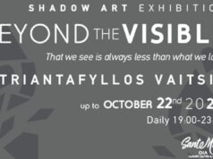 Выставка Shadow Art открывается на Санторини