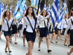 28 октября Греция празднует День "Охи"
