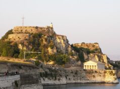 Старый город Корфу подвергнется реставрации
