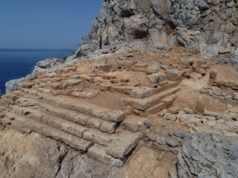 Интересные находки сделаны археологами в акрополе Фаласарны