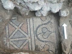 Великолепная древняя мозаика обнаружена в Афинах
