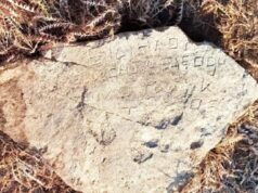 Наскальные надписи на греческом языке обнаружены на горе в Центральной Азии