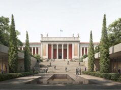 Представлен проект реконструкции Национального археологического музея | ФОТО