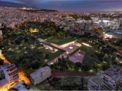 Первый «зеленый» музей страны будет создан в Академии Платона