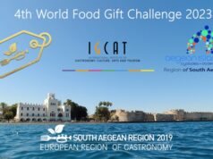 На Косе пройдет 4-й World Food Gift Challenge