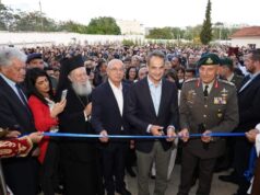 В Халкиде состоялось открытие нового Военного музея