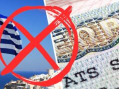 Генконсульство Греции в Москве закрывается: как теперь оформлять визы