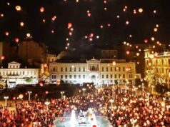 Афины встретят праздники с насыщенной программой мероприятий